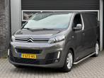 Citroen Jumpy 2.0 BlueHDI 180 Business M S&S Navi, Cruise, C, Electronic Stability Program (ESP), Gebruikt, Euro 6, 4 cilinders