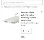 Matras nieuw premium polyether wehkamp home, Ophalen of Verzenden, Zo goed als nieuw, Eenpersoons, 200 cm
