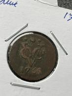 West-Friesland VOC duit 1754, Postzegels en Munten, Munten | Nederland, Ophalen of Verzenden, Vóór koninkrijk, Overige waardes