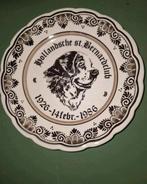 Wandbord 1986 Hollandsche St. Bernhardclub hondenclub, Antiek en Kunst, Ophalen of Verzenden