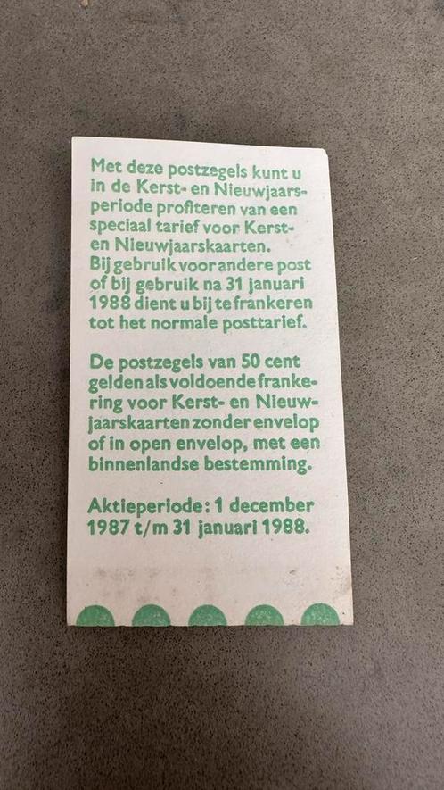 Decemberzegels 1987/1988 - Postfris, Postzegels en Munten, Postzegels | Nederland, Postfris, Na 1940, Ophalen of Verzenden