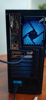 Budget PC – ideaal voor thuiswerken, school of lichte games, Computers en Software, Desktop Pc's, Ophalen, Gebruikt, Gigabyte