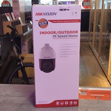 Hikvision DS-2DE4425IW-DE T5 2MP Outdoor PTZ Dome Camera 25 beschikbaar voor biedingen
