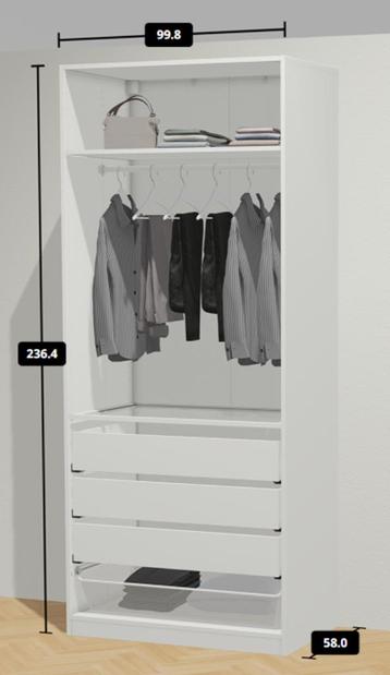 IKEA PAX KAST 236x100x58