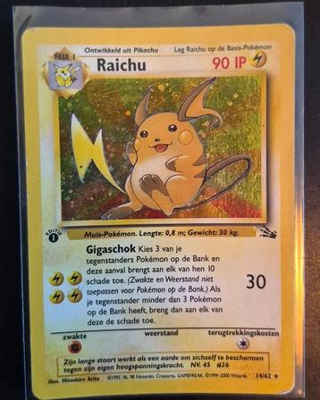 Raichu (FO 14) Fossil - Singles - 1st ed - NL beschikbaar voor biedingen