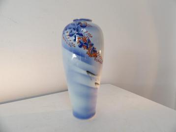 Fukagawa Japans Vaasje Vissen, Mount Fuji beschikbaar voor biedingen