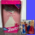 Barbie lege doos Blue Rhapsody 1991 (Mattel), Verzamelen, Poppen, Gebruikt, Ophalen of Verzenden, Pop