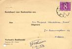 Verhaak s Boekhandel, Grave - 08.1959 - bestelkaart, Ophalen of Verzenden, Briefkaart