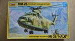 Mil-26 Halo Heavy Helicopter Zvezda 1/72, Overige merken, 1:72 tot 1:144, Helikopter, Nieuw