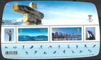 CANADA Blok Olympische Winterspelen Vancouver 2010, Postzegels en Munten, Verzenden, Noord-Amerika, Postfris