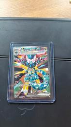 Dragapult sir prismatic evolutions, Ophalen of Verzenden, Zo goed als nieuw, Losse kaart
