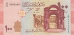 Syrië bankbiljet 100 Pond 2019, Pick 113 UNC, Postzegels en Munten, Bankbiljetten | Azië, Midden-Oosten, Los biljet, Ophalen of Verzenden