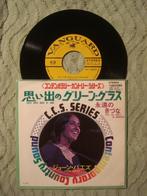 Joan Baez 7" Vinyl Single: ‘Green grass of home’ (Japan), Cd's en Dvd's, Vinyl Singles, Ophalen of Verzenden, 7 inch, Pop, Single