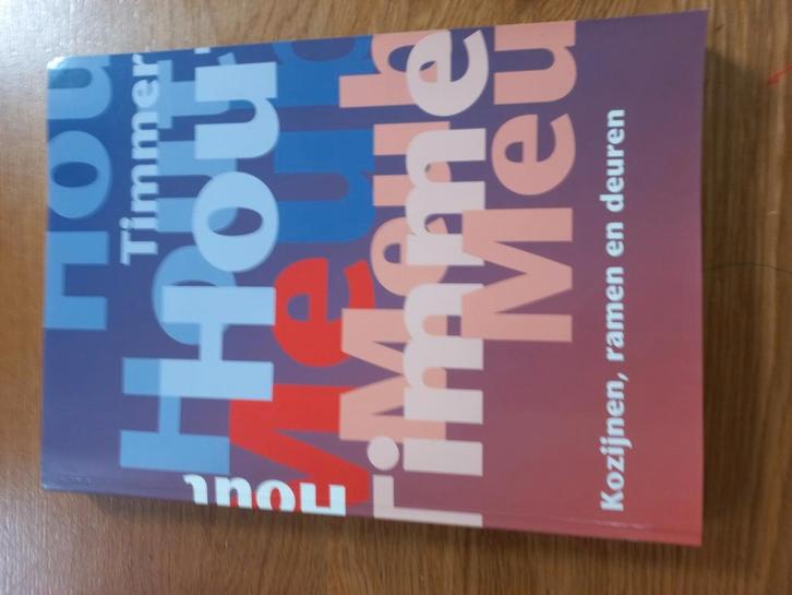 Kozijnen, ramen en deuren, Boeken, Schoolboeken, Zo goed als nieuw, Nederlands, Overige niveaus, Ophalen of Verzenden