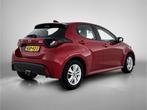 Mazda 2 Hybrid 1.5 Centre-line | Camera | Stoelverwarming |, Auto's, Mazda, 12 maanden, Gebruikt, Bedrijf, 26 km/l