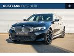 BMW 3 Serie Touring 330e High Executive M Sport Automaat / P, Auto's, BMW, Automaat, 1998 cc, Achterwielaandrijving, Zwart