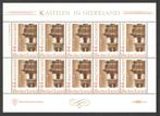 Kastelen in Nederland: Kasteel De Haar, Haarzuilens, Postzegels en Munten, Postzegels | Nederland, Na 1940, Ophalen of Verzenden