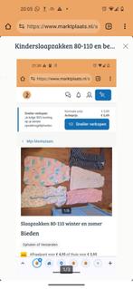 Kinderslaapzakken en beddegoed ledikant, Ophalen, Gebruikt, Wit, Jongetje of Meisje