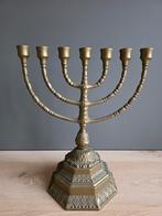 Antieke Messing Menora - Zevenarmige Kandelaar, Antiek en Kunst, Antiek | Kandelaars, Ophalen of Verzenden, Koper of Brons