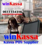 Kassa Kassasysteem Goedkoop Horeca Retail Touchscreen POS, Computers en Software, Ophalen of Verzenden, Nieuw, Windows