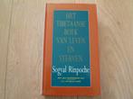 Sogyal Rinpoche  Het Tibetaanse boek van leven en sterven HC, Boeken, Esoterie en Spiritualiteit, Verzenden, Zo goed als nieuw
