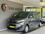 Peugeot Expert 2.0 BlueHDI 120 | MARGE | NAP| 1E EIGENAAR!, 1588 kg, Gebruikt, Euro 6, 4 cilinders