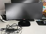 LG Ultrawide monitor, Ophalen, Gebruikt, DisplayPort, IPS