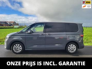 Volkswagen MULTIVAN 1.4 eHybrid 41.276km 2022 7persoons beschikbaar voor biedingen
