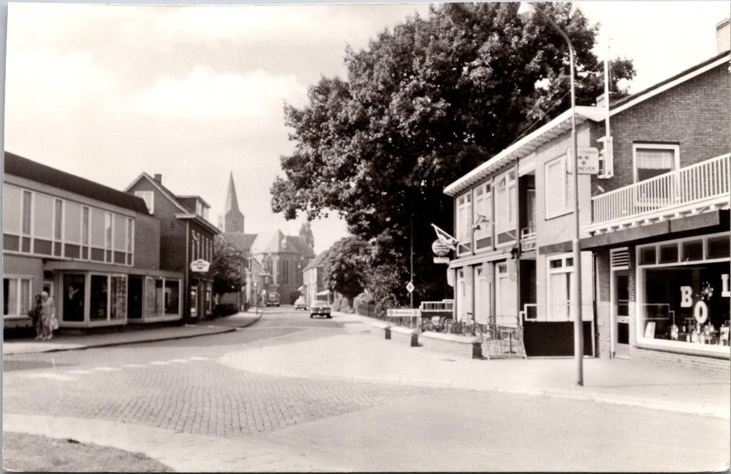 Wehl, Verzenden, 1960 tot 1980, Ongelopen, Gelderland