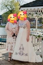 Ladybird trouwjurk maat 44, Ophalen, Zo goed als nieuw, Wit, Trouwjurk