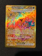 Charizard ex 228 Obsidian Flames, Ophalen of Verzenden, Zo goed als nieuw, Losse kaart, Foil
