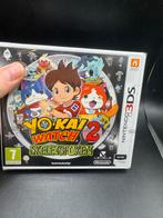 Yo-Kai Watch 2: Skeletspoken - Nintendo 3DS - Nieuw!, Spelcomputers en Games, Lenn hodes, 1 speler, Nieuw, Eén computer