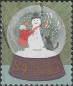 Japan 2022 - 179, Ophalen of Verzenden, Gestempeld, Oost-Azië