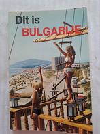 Dit is Bulgarije, Boeken, Reisgidsen, Gelezen, Ophalen of Verzenden, Europa, Reisgids of -boek