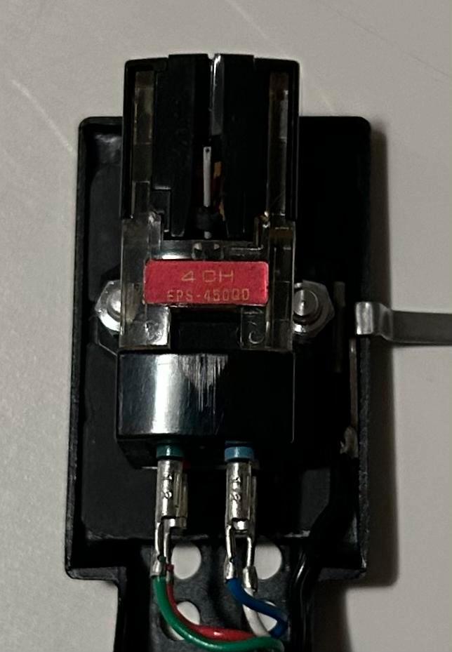 Eagle Platenspeler Element / Naald, Audio, Tv en Foto, Platenspelers, Gebruikt, Platenspeler-onderdeel, Overige merken, Ophalen of Verzenden