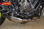Yamaha MT 07 ABS (bj 2018), YAMAHA MOTOR EUROPE N.V. branche NL, KOOLHOVENLAAN 101
1119 NC  SCHIPHOL, NL, Bedrijf, Naked bike