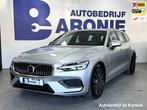 Volvo V60 2.0 T6 Recharge AWD R-Design, BTW auto, Gebruikt, 4 cilinders, Hybride Elektrisch/Benzine, 93 €/maand
