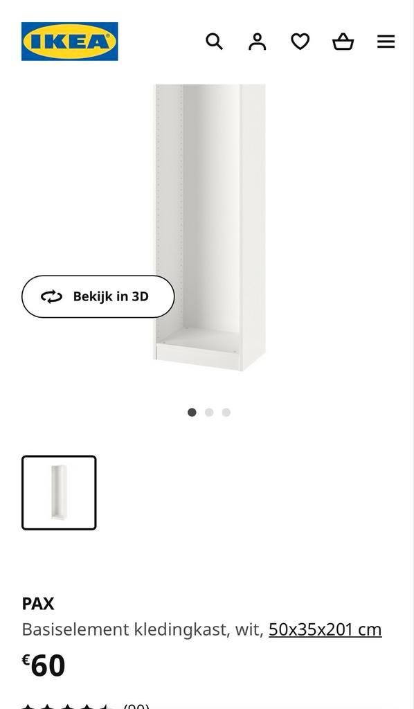 Ikea hang kledingkast - Zo goed als nieuw!, Huis en Inrichting, Kasten | Kledingkasten, Zo goed als nieuw, 200 cm of meer, Minder dan 50 cm
