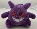 Pokémon Gengar pluche knuffel Hasbro 1999 vintage, Postbus 64461, Brunssum, Nederland, Verzenden, Overige typen, Kenduseditemsinfo@gmail.com