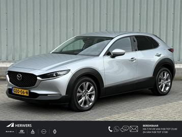 Mazda CX-30 2.0 e-SkyActiv-G M Hybrid Comfort / Automaat / T beschikbaar voor biedingen