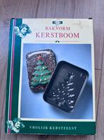 Kerstboom Bakvorm HEMA, Huis en Inrichting, Ophalen, Zo goed als nieuw