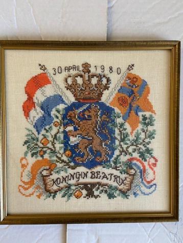 Oranje huis borduursels wandbord plateel hoefijzer lepeltjes beschikbaar voor biedingen