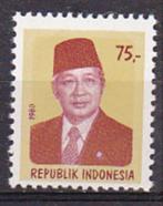 TSS Kavel 420023  Indonesië Pf   minr 973  Mooi kavel Catalo, Postzegels en Munten, Postzegels | Azië, Zuidoost-Azië, Ophalen