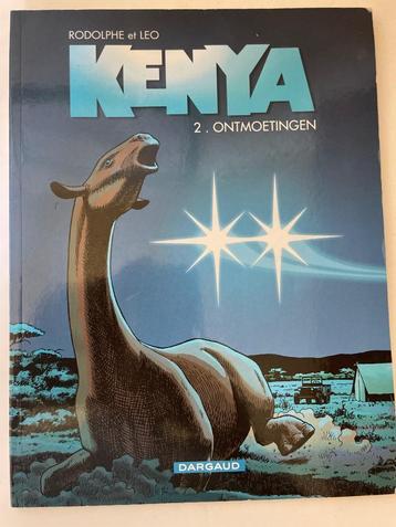 Kenya 2. Ontmoetingen - Rodolphe et Leo beschikbaar voor biedingen