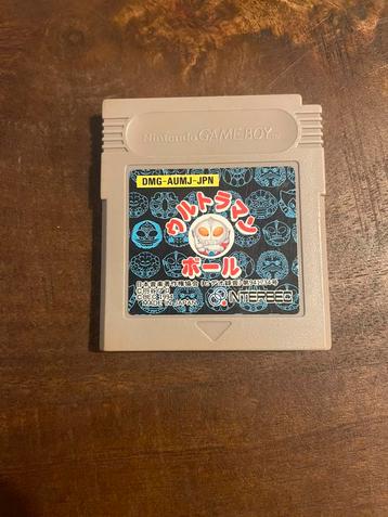 Ultraman Ball Nintendo Game Boy gb JPN  beschikbaar voor biedingen