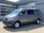 Volkswagen Transporter 2.0 TDI L2H1 DC Btw en Bpm vrij! DSG, Stof, Gebruikt, 4 cilinders, 150 pk