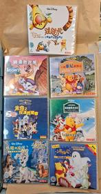 8 Disney VCD's in het Kantonees, Verzamelen, Disney, Ophalen of Verzenden, Leeuwenkoning of Jungle Boek