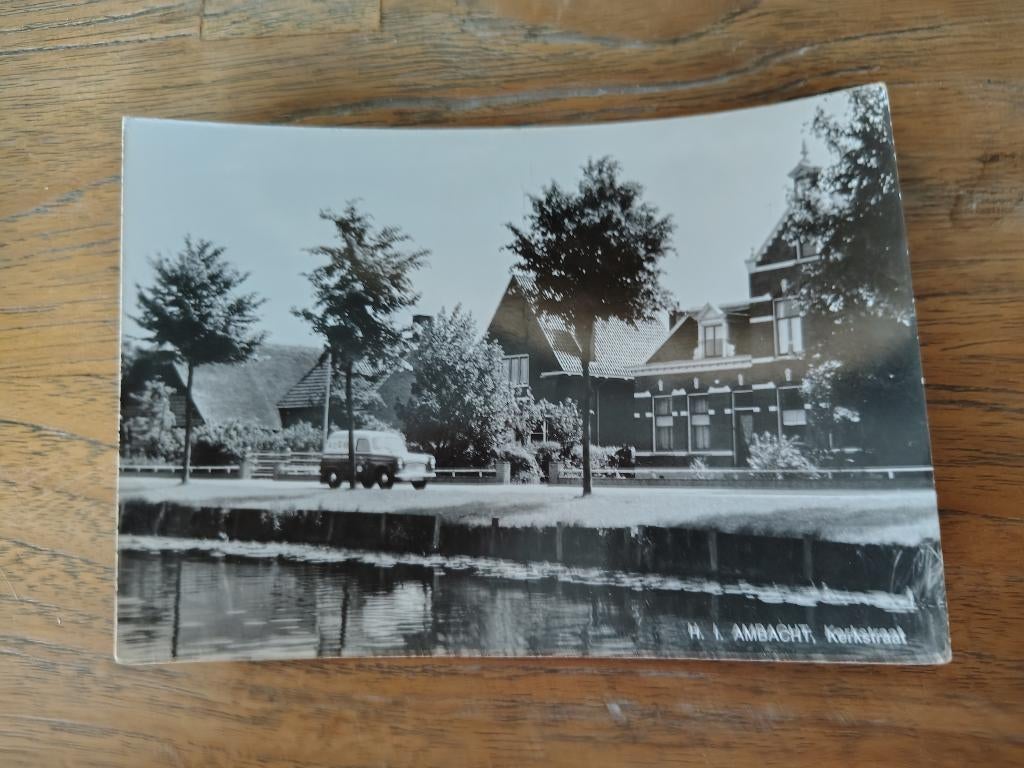 Hendrik ido Ambacht Kekrstraat, Verzamelen, Ansichtkaarten | Nederland, Verzenden, Zuid-Holland