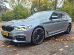 BMW 5-Serie 2.0 520D Touring AUT 2018 Grijs, Auto's, Automaat, Achterwielaandrijving, 1995 cc, Zwart