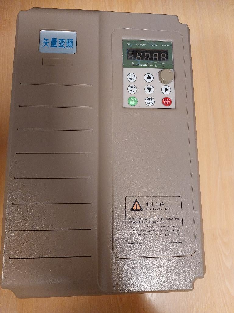 Frequentieregelaar 15 KW 3 fasen 230 V, Ophalen of Verzenden, Nieuw